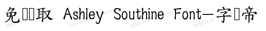 免费获取 Ashley Southine Font字体转换